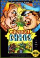 General Chaos General Chaos: Daikonsen ジェネラル・カオス 大混戦 - Video Game Video game from General Chaos General