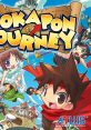 Dokapon Journey Dokapon Journey! Nakayoku Kenka Shite♪ ドカポンジャーニー! 〜なかよくケンカしてっ♪〜 - Video Game Video