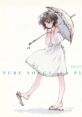 Kita e. White Illumination PURE SONGS and PICTURES 「北へ。」WHITE ILLUMINATION PURE SONGS and PICTURES - Video Game Video