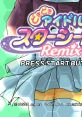 Doki Doki Idol Star Seeker Remix どきどきアイドルスターシーカーRemix - Video Game Video game from Doki Doki Idol Star