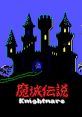 Knightmare 魔城伝説 - Video Game Video game from Knightmare 魔城伝説 for MS-DOS. 