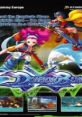 Dolphin Blue ドルフィンブルー - Video Game Video game from Dolphin Blue ドルフィンブルー for Arcade. Published by Sammy