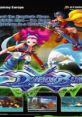 Dolphin Blue ドルフィンブルー - Video Game Music