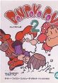 Don Doko Don 2 ドンドコドン2 - Video Game Video game from Don Doko Don 2 ドンドコドン2 for Family Computer, NES.