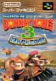 Donkey Kong Country 3 E3 Remixes - Video Game Video game from Donkey Kong Country 3 E3 Remixes for GBA. 