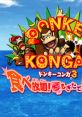 Donkey Konga 3: Tabehōdai! Haru Mogitate 50 Kyoku ドンキーコンガ3 食べ放題！春もぎたて50曲 - Video Game Video game from