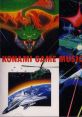 KONAMI GAME MUSIC SPECIAL コナミ・ゲーム・ミュージック・スペシャル - Video Game Music