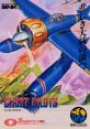 Ghost Pilots ゴーストパイロット - Video Game Video game from Ghost Pilots ゴーストパイロット for Arcade, Neo Geo.