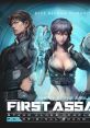 Ghost in the Shell: Stand Alone Complex — First Assault Online - Video Game Video game from Ghost in the Shell: Stand Alone