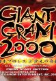 Giant Gram 2000: Zen Nihon Pro Wres 3 Eikou no Yuusha-tachi GIANT GRAM 2000 〜全日本プロレス３栄光の勇者達〜 - Video Game 