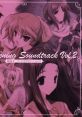 Giga Opening Soundtrack Vol.2 戯画オープニングサントラ Vol.2 - Video Game Music