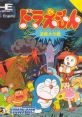 Doraemon: Meikyuu Daisakusen ドラえもん 迷宮大作戦 - Video Game Video game from Doraemon: Meikyuu Daisakusen ドラえもん