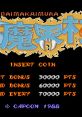 Ghouls 'n Ghosts (CP System) Dai Makai-Mura 大魔界村 - Video Game Video game from Ghouls 'n Ghosts (CP System) Dai