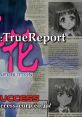 Konohana: True Report 此花トゥルーリポート - Video Game Video game from Konohana: True Report 此花トゥルーリポート for