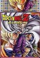 Koro-chan Pack Dragon Ball Z Best コロちゃんパック ドラゴンボール Z ベスト - Video Game Video game from Koro-chan Pack