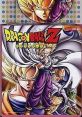 Koro-chan Pack Dragon Ball Z Best コロちゃんパック ドラゴンボール Z ベスト - Video Game Music