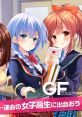 Girlfriend (provisional) gorgeous voice (Android Game Music) - Video Game Music