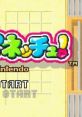 Koro Koro Puzzle: Happy Panechu! コロコロパズル ハッピィパネッチュ! - Video Game Video game from Koro Koro Puzzle: Happy