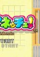 Koro Koro Puzzle: Happy Panechu! コロコロパズル ハッピィパネッチュ! - Video Game Music