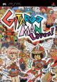 Gitaroo Man Gitaroo Man Lives! - Video Game Video game from Gitaroo Man Gitaroo Man Lives! for PSP. Published by KOEI