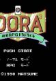 Koufuku wo Yobu Game: Dora Dora Dora 幸福を呼ぶゲーム ドラドラドラ - Video Game Video game from Koufuku wo Yobu Game: