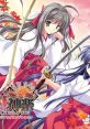 Kurenai Kagura Original Track 紅神楽 オリジナルサウンドトラック - Video Game Video game from Kurenai Kagura Original 