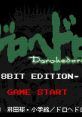 Dorohedoro 8-Bit Game: Living Dead Day Survivor Dorohedoro - Video Game Video game from Dorohedoro 8-Bit Game: Living