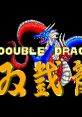 Double Dragon ダブルドラゴン Twin Dragons 双截龍 - Video Game Video game from Double Dragon ダブルドラゴン Twin Dragons