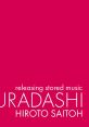 KURADASHI - Video Game Music