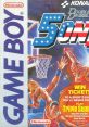 Double Dribble: 5 on 5 Konamic Basket Hyper Dunk コナミックバスケット - Video Game Video game from Double Dribble: 5 on 5