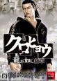 Kurohyou Ryu ga Gotoku Shinsho - Video Game Video game from Kurohyou Ryu ga Gotoku Shinsho. 