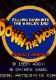 Down the World: Mervil's Ambition ダウン・ザ・ワールド MERVIL'S AMBITION - Video Game Video game from Down the World: