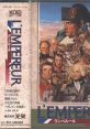 L'Empereur ランペルール - Video Game Video game from L'Empereur ランペルール for PC-88. Published by KOEI (1990).