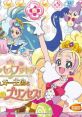 Go! Princess PreCure Sugar Oukoku to 6-nin no Princess! Go!プリンセスプリキュア ・ シュガー王国と6人のプリンセス! - Video