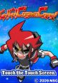 Go! Go! Cosmo Cops! character with red hair and a dynamic pose, inviting players to touch the screen for action.