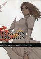 DRAG-ON DRAGOON ORIGINAL TRACK VOL.1 DRAG-ON DRAGOON ORIGINAL TRACK VOL.1 ドラッグ オン ドラグーン オリジナル サウンド