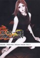 DRAG-ON DRAGOON ORIGINAL TRACK VOL.2 ドラッグ オン ドラグーン オリジナル サウンド トラック VOL.2 Drakengard ORIGINAL 