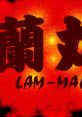 Lam-Mal 蘭丸 - Video Game Video game from Lam-Mal 蘭丸 for PC-98. Published by IDES (1992). Uploaded by riheko3606. 