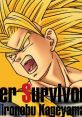 Dragon Ball - Super Survivor - Video Game Music