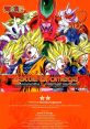 Dragon Ball Raging Blast 2 Single - Battle of Omega - Video Game Video game from Dragon Ball Raging Blast 2 Single - Battle