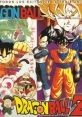 Dragon Ball & Dragon Ball Z - Latin American - Video Game Video game from Dragon Ball & Dragon Ball Z - Latin American