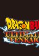 Dragon Ball Z - Ultimate Tenkaichi Dragon Ball: Ultimate Blast, ドラゴンボールアルティメットブラスト, Doragon Bōru