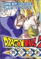 Dragon Ball Z Bukuu Tougeki - Video Game Video game from Dragon Ball Z Bukuu Tougeki for GBA.