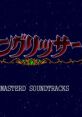 Langrisser Remasterd Soundtracks ラングリッサー リマスタード・サウンドトラックスLangrisser Remastered Soundtracks
Warsong Remastered Soundtracks - Video Game Music
