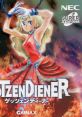 Goetzendiener (PC Engine Super CD-ROM2) Götzendiener ゲッツェンディーナー - Video Game Video game from Goetzendiener (PC En