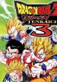 Dragon Ball Z: Budokai Tenkaichi 3 (Re-Engineered track) - Video Game Video game from Dragon Ball Z: Budokai Tenkaichi 3