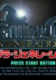 Godzilla Generations ゴジラ ジェネレーションズ - Video Game Video game from Godzilla Generations ゴジラ ジェネレーションズ