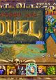 Golden Axe - The Duel (ST-V) ゴールデンアックス・ザ・デュエル - Video Game Video game from Golden Axe - The Duel (ST-V)