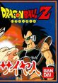 Dragon Ball Z: Kyoushuu! Saiyajin ドラゴンボールZ 強襲!サイヤ人 - Video Game Video game from Dragon Ball Z: Kyoushuu!