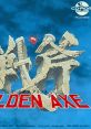 Golden Axe (PC Engine CD) ゴールデンアックス - Video Game Video game from Golden Axe (PC Engine CD) ゴールデンアックス